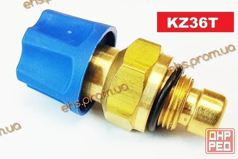 Кран подпитки для газовых котлов Донецк - изображение 6