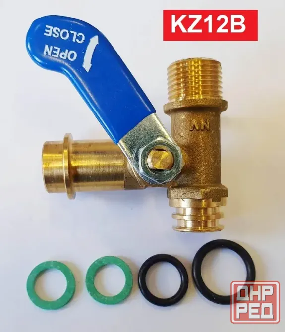 Кран подпитки для газовых котлов Донецк - изображение 1
