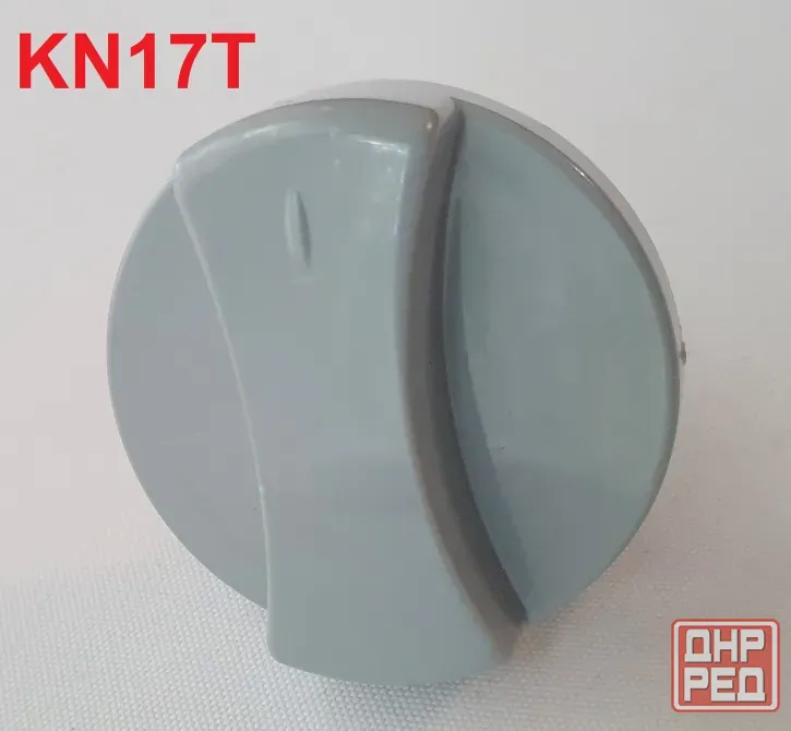 Ручка для газовых котлов: Донецк - изображение 3