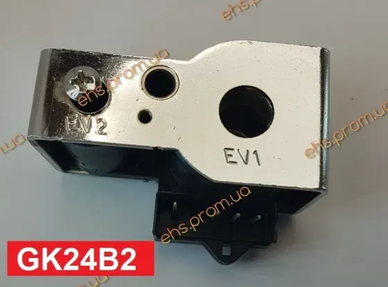 Газовый клапан для газовых котлов: Донецк