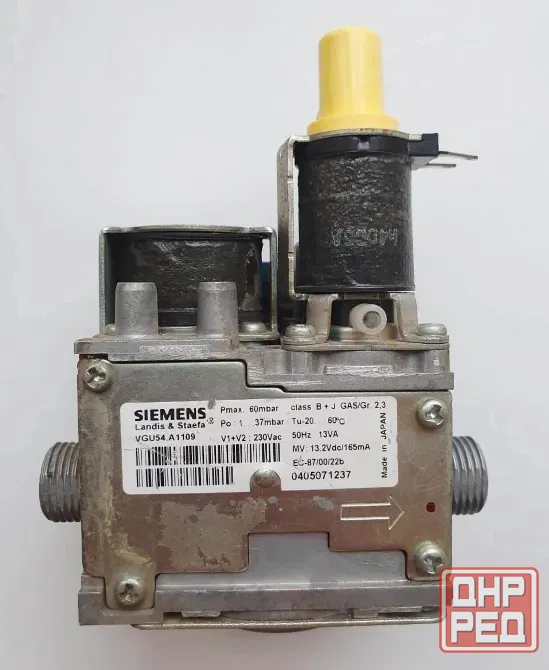 Газовый клапан для газовых котлов: Донецк - изображение 4