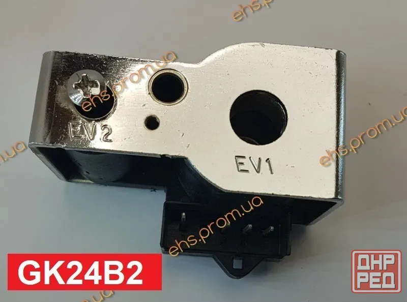 Газовый клапан для газовых котлов: Донецк - изображение 5