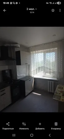 Продам 1- к квартиру, Боссе Донецк