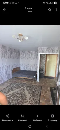 Продам 1- к квартиру, Боссе Донецк