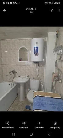 Продам 1- к квартиру, Боссе Донецк