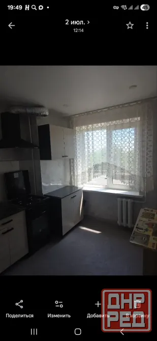 Продам 1- к квартиру, Боссе Донецк - изображение 1