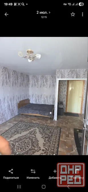 Продам 1- к квартиру, Боссе Донецк - изображение 3