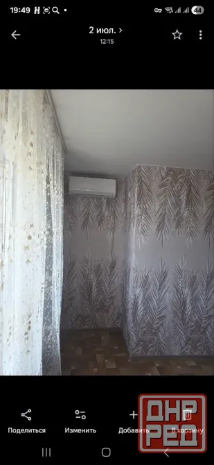 Продам 1- к квартиру, Боссе Донецк - изображение 2