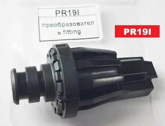 Запчасти для газовых котлов Донецк