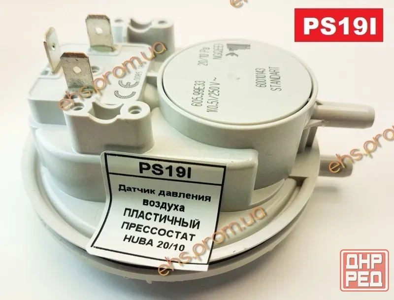 датчик давления воздуха, Прессостат для газовых котлов Донецк - изображение 4