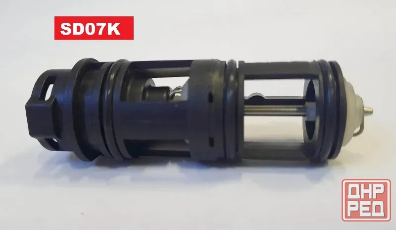 Картридж трехходового клапана для газовых котлов Донецк - изображение 1