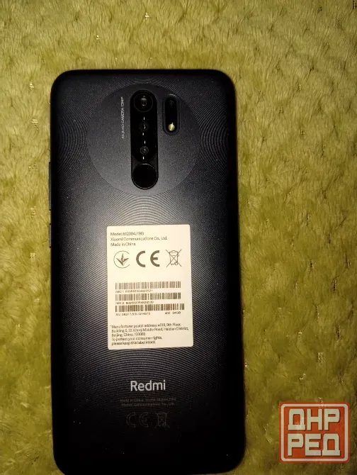 Redmi 9 б/у. Донецк - изображение 3