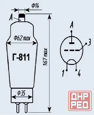 радиолампа г-811 Донецк - изображение 2