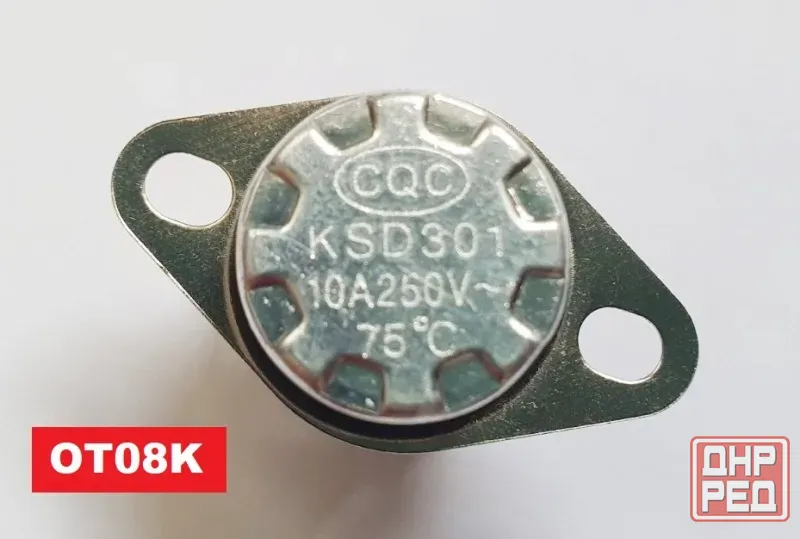 Датчик перегрева, датчик тяги, датчик безопасности-контроля температуры, ограничитель температуры Донецк - изображение 2