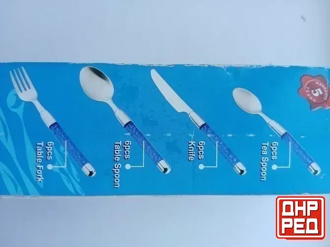 Подарочный набор столовых приборлв BERGNER Донецк - изображение 6