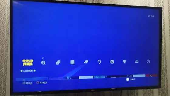 Sony playstation 4 pro прошитая Донецк