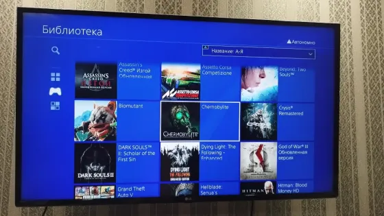 Sony playstation 4 pro прошитая Донецк