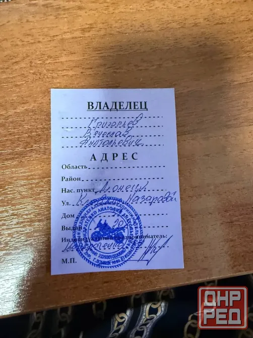 Продам мопед Альфа Донецк - изображение 7