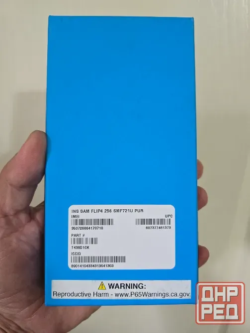 Samsung Galaxy Z Flip 4, 8/256gb. SIM +eSim Донецк - изображение 6