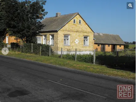 ... продаю Донецк