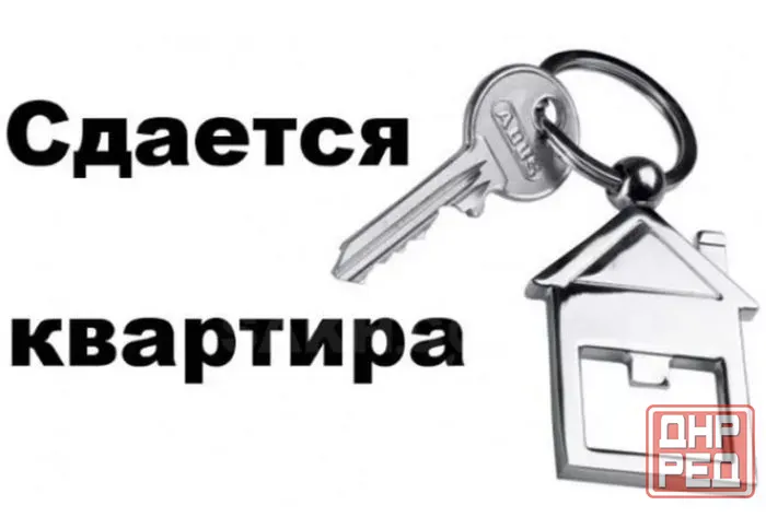 Сдам квартиру в Макеевке на Зеленом Макеевка - изображение 1