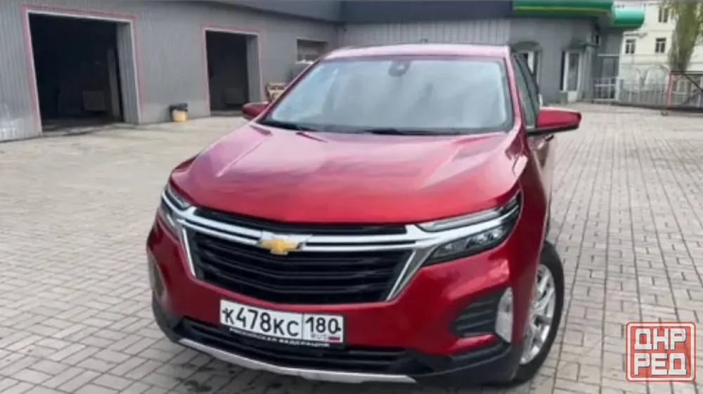 Chevrolet Equinox 1.5 AT Макеевка - изображение 1
