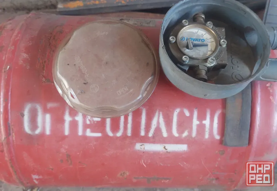Газовый балон 30л Донецк - изображение 1