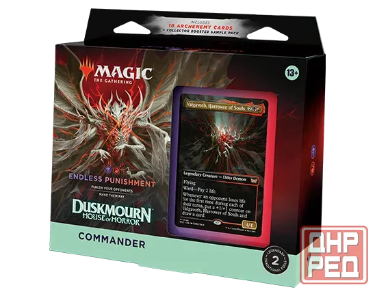 Magic The Gathering: Commander Макеевка - изображение 3