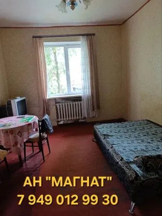 Квартира на Листопрокатчиков Донецк