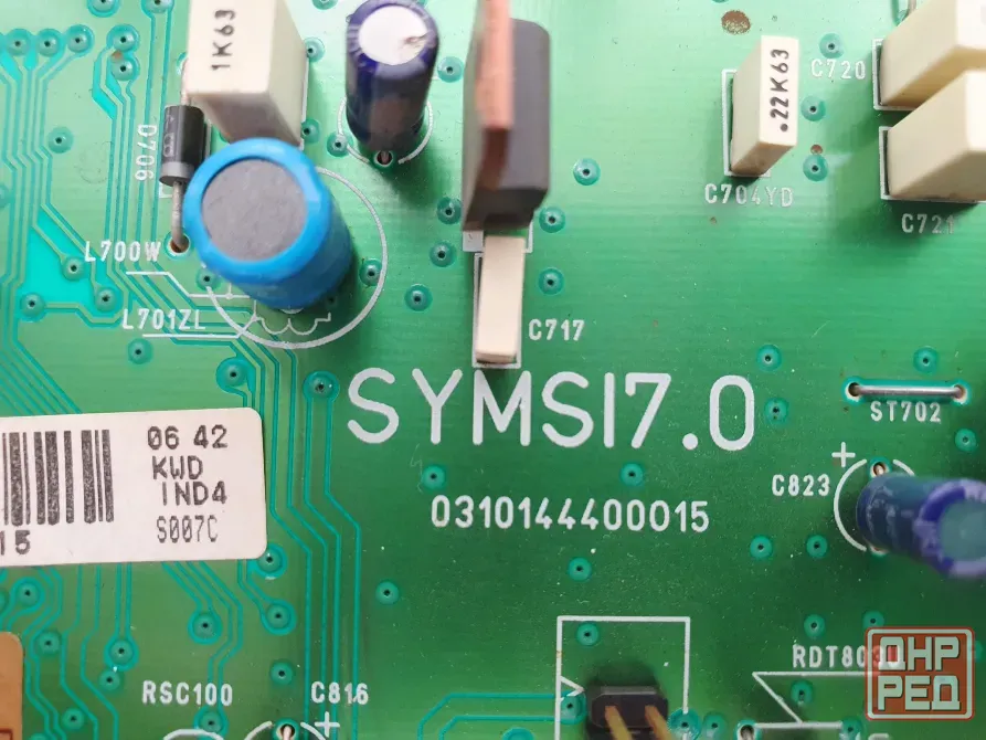 S1047000 Плата управления универсальная SYMSI7.0 Донецк - изображение 3