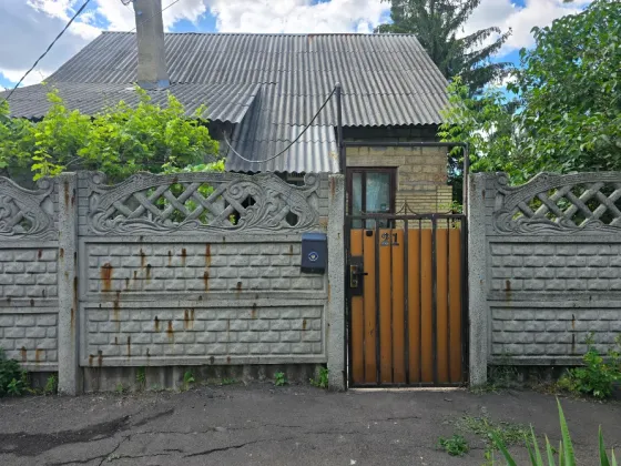 Продам дом на Абакумова Донецк