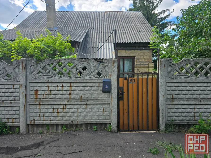 Продам дом на Абакумова Донецк - изображение 1