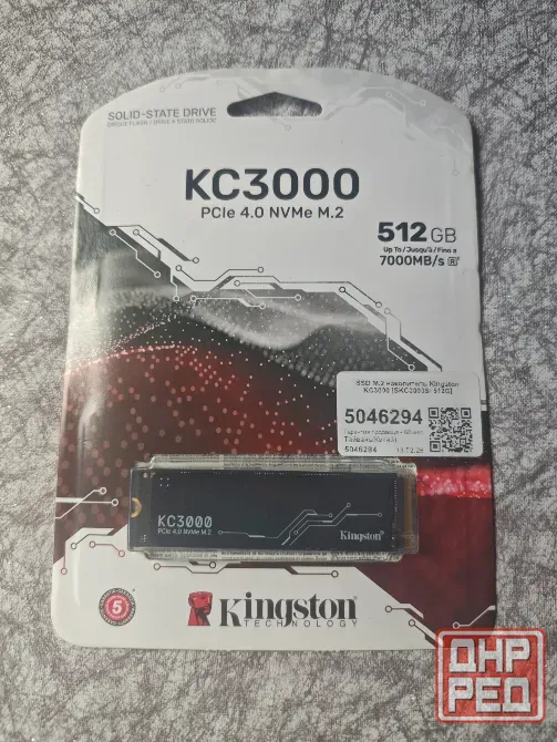 nvme накопитель kingston kc3000 skc3000s/512g новый Макеевка - изображение 1