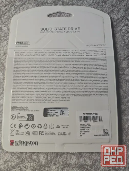 nvme накопитель kingston kc3000 skc3000s/512g новый Макеевка - изображение 2
