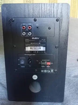 Колонки SVEN SPS-707 Макеевка