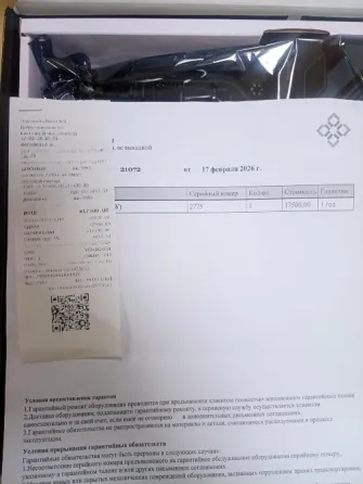 Материнская плата Gigabyte Z790 D AX НоВаЯ Донецк