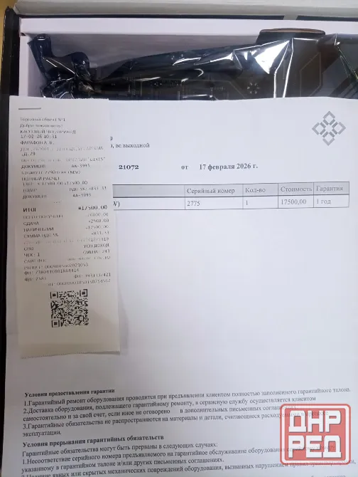 Материнская плата Gigabyte Z790 D AX НоВаЯ Донецк - изображение 2