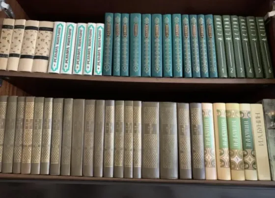Книги подписные издания коллекция Донецк