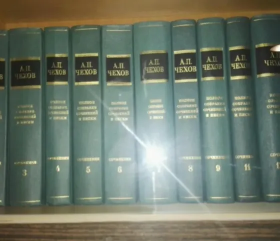 Книги подписные издания коллекция Донецк