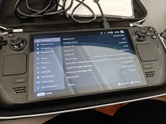 Valve Steam Deck Oled 1TB Донецк