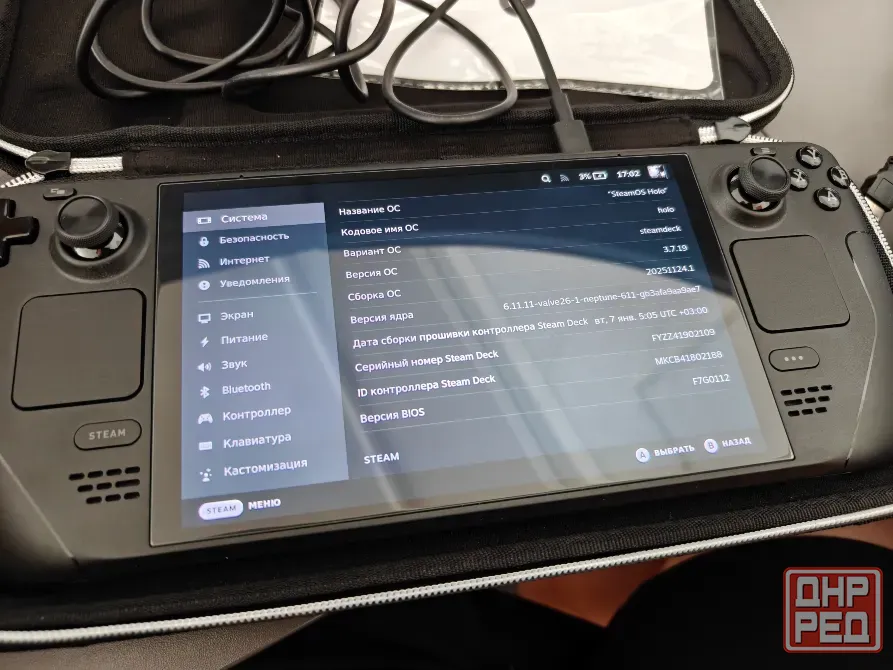 Valve Steam Deck Oled 1TB Донецк - изображение 6