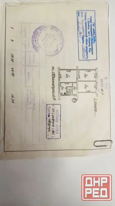 Продам 3-х. комнатную квартиру 1/5 Петровский район ул Крамарчука Донецк - изображение 12