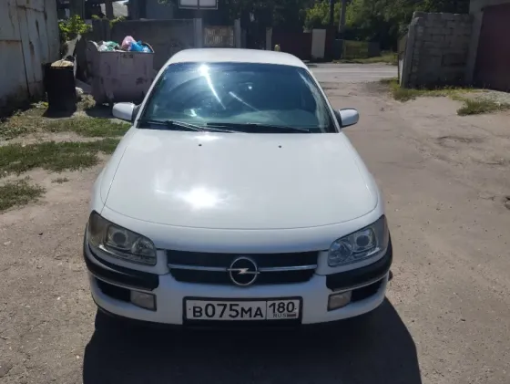 Продам Опель омега б Донецк