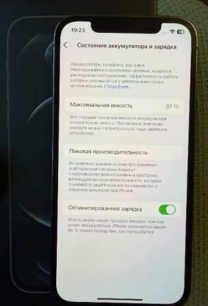iPhone 12pro Донецк