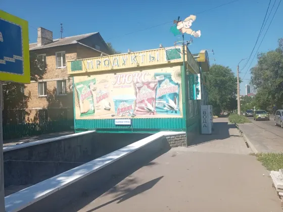 Продаётся готовый бизнес Донецк