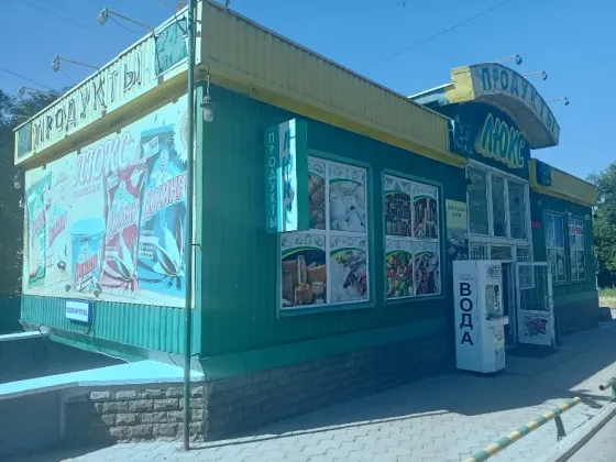 Продаётся готовый бизнес Донецк