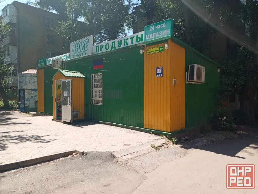 Продаётся готовый бизнес Донецк - изображение 1