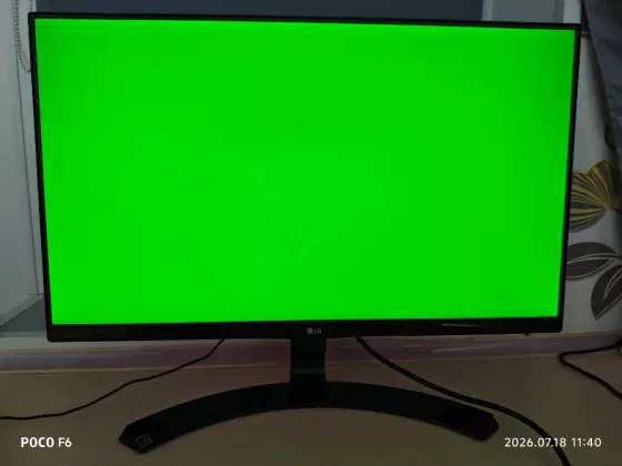 Монитор LG 23MP68VQ-P Донецк
