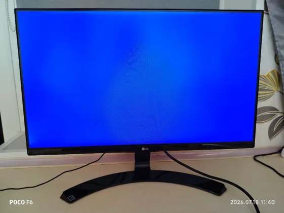 Монитор LG 23MP68VQ-P Донецк