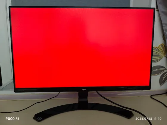 Монитор LG 23MP68VQ-P Донецк